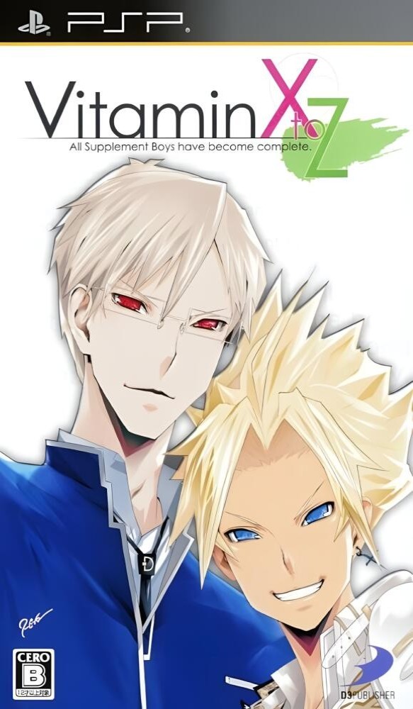Vitamin X to Z [JP]